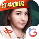 微樂四川麻將app