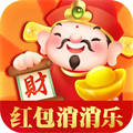 紅包消消樂