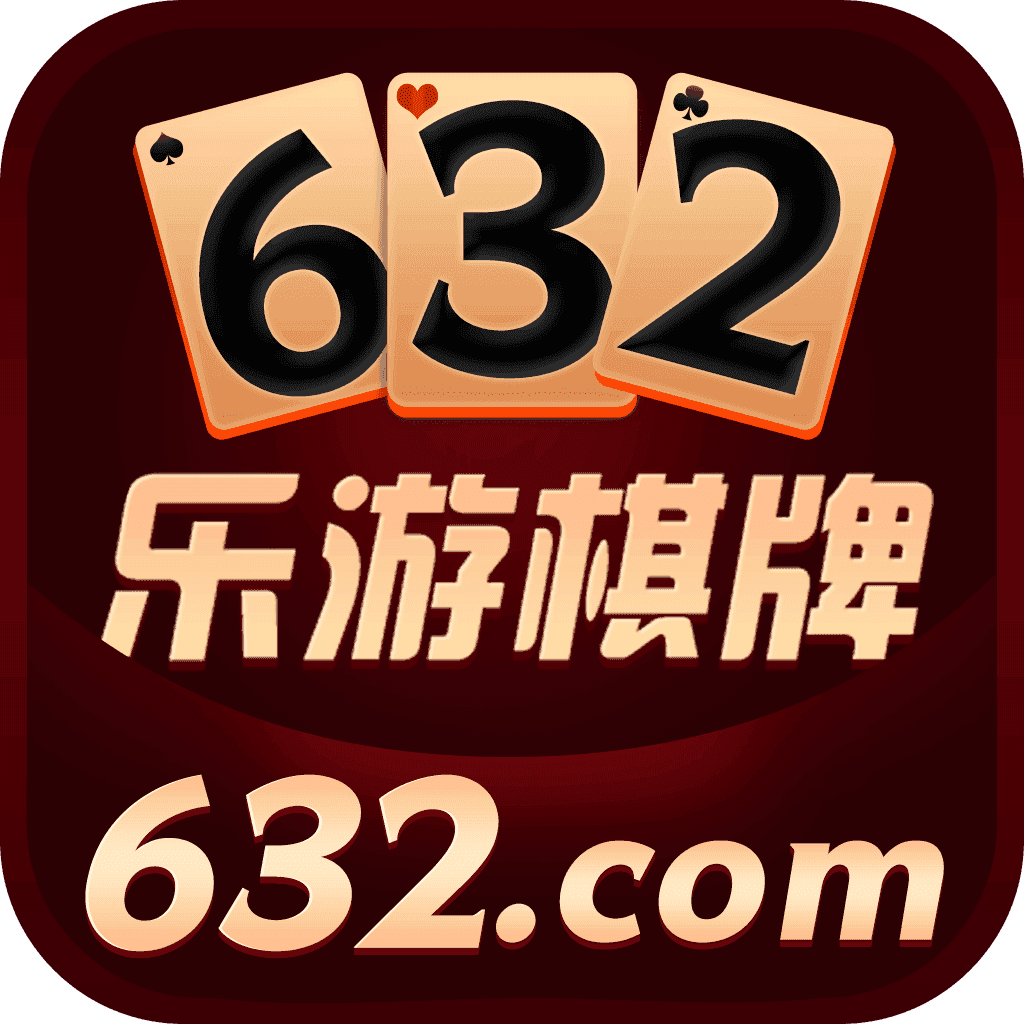 leg棋牌平臺