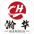 瀚華優(yōu)選