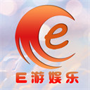 e游棋牌掃碼就可領錢