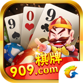 909棋牌1.2.34盛世