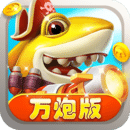 捕魚(yú)炸翻天安卓登陸版本