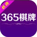 365娛樂(lè)