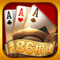 186游戲大廳下載老版本