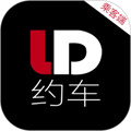 連點(diǎn)約車(chē)乘客端