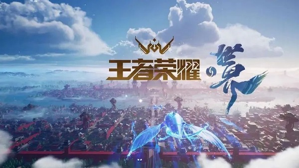 即時戰(zhàn)斗