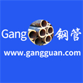 鋼管寶