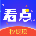 繽紛看點