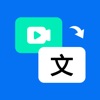 視頻文案提取蘋果版