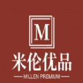 米倫優(yōu)品