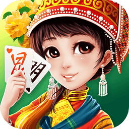 西元棋牌叼三批免費(fèi)版