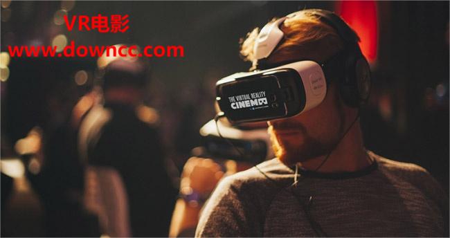 vr電影