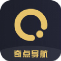 奇點導航