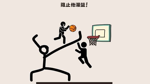 腦洞闖關(guān)