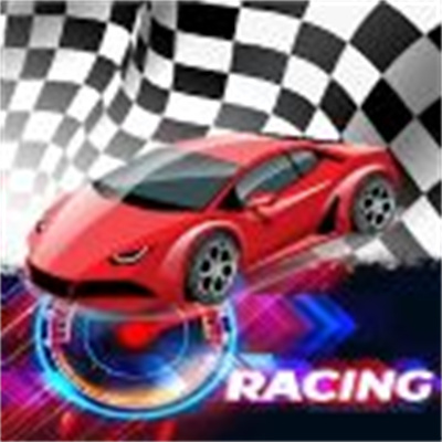 快速賽車3D