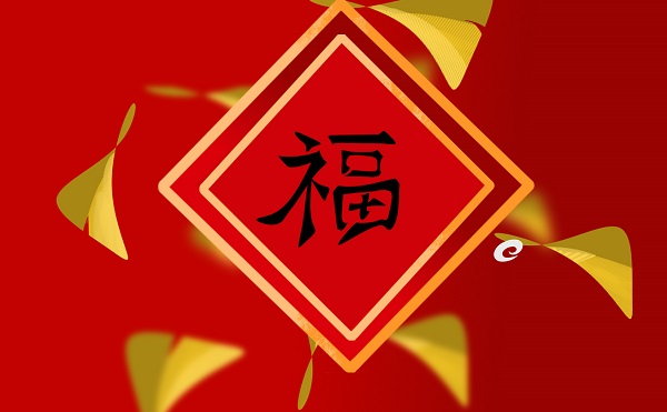 集?？?>
          </a>
          <h3 class=