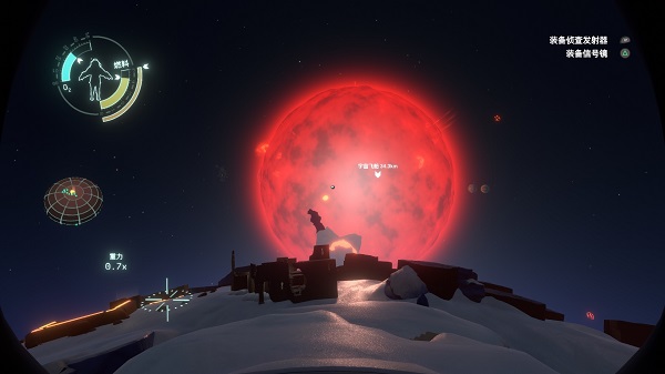 星際探索