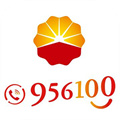 956100客戶(hù)服務(wù)中心