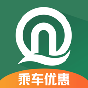 青島地鐵蘋果手機版