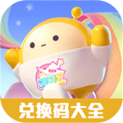蟲(chóng)蟲(chóng)助手蛋仔派對(duì)禮包兌換碼大全app