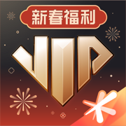 心悅俱樂部ios手機(jī)版