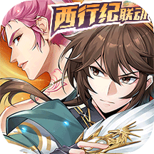 少年三國志2九游最新版
