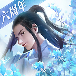 網(wǎng)易游戲鎮(zhèn)魔曲