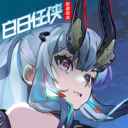 非人學(xué)園vivo賬號登錄