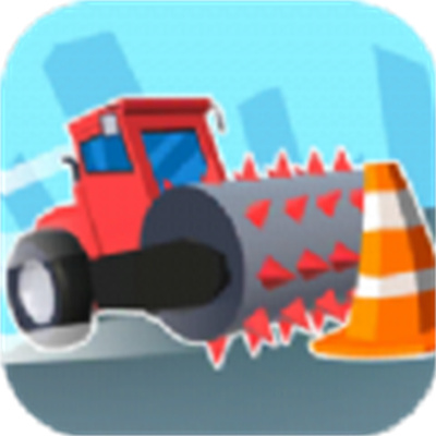 壓路機(jī)破壞作戰(zhàn)