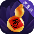 寶葫蘆醫(yī)生版