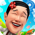 鄉(xiāng)村愛情斗地主劉能版