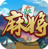 幺雞