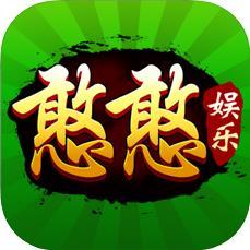 憨憨娛樂(lè)