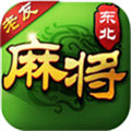東北麻將單機(jī)版