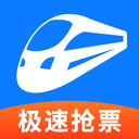 12306鐵行火車(chē)票手機(jī)版