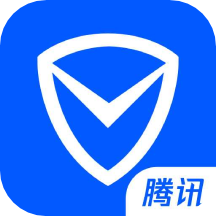騰訊手機管家2017老板本