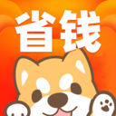 惠汪省錢