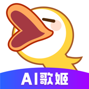 唱鴨蘋果手機(jī)版