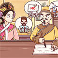 同學(xué)挺有梗