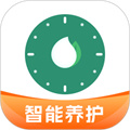 澆水管家