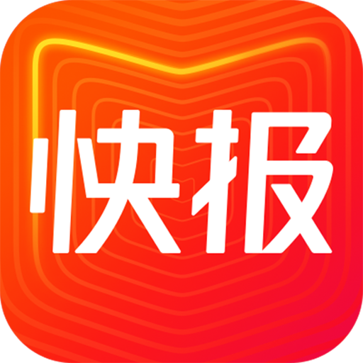 騰訊看點(diǎn)快報最新版