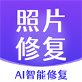 非凡照片修復(fù)