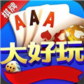 大好玩棋牌560cc777