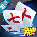 微殼字牌app