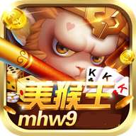 美猴王棋牌娛樂(lè)