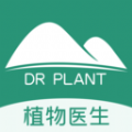 植物醫(yī)生直訂