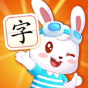 兔小貝識(shí)字免費(fèi)版