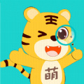 萌想虎啟蒙