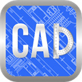 CAD快速看圖畫圖軟件